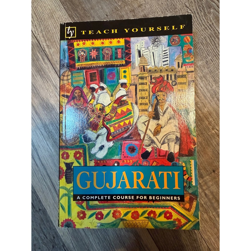 Teach Yourself Gujarati Language Course Beginner Book Multicolor Paperback